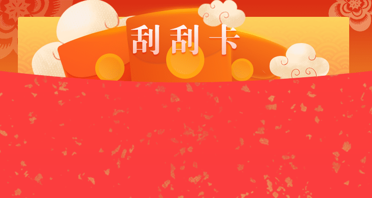 加拿大预测网,加拿大预测咪牌官网